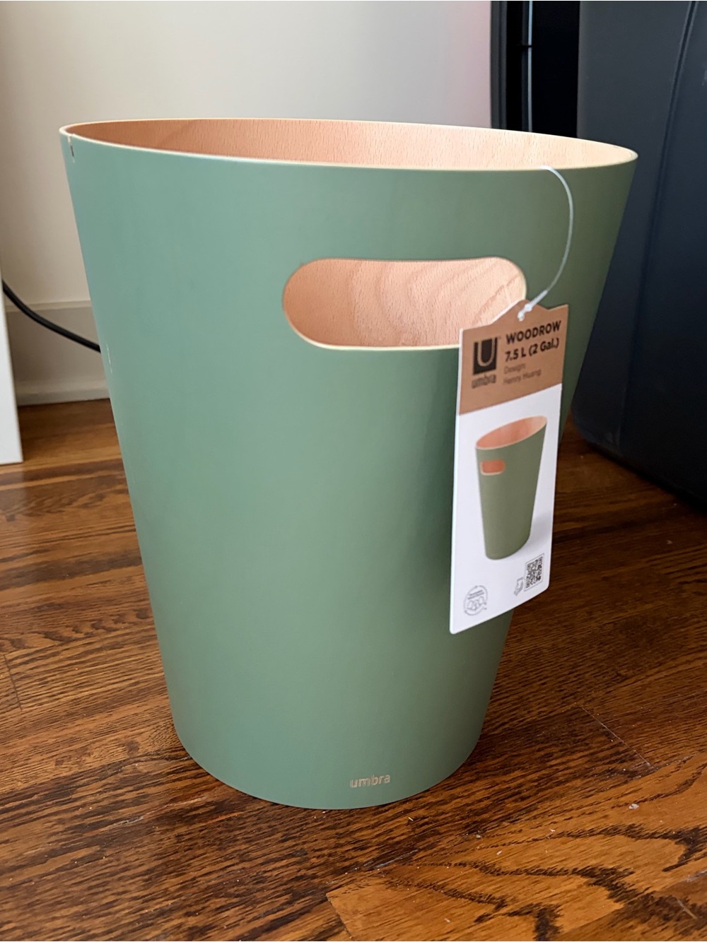 NEW Umbra Woodrow Small Trash Bin